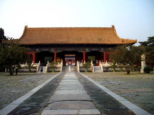 Ming Tombs