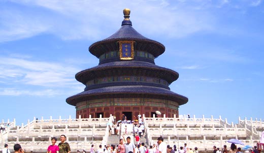 Temple of Heaven