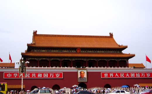 Tiananmen Square