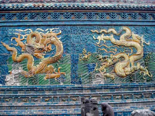 Nine Dragon Screen