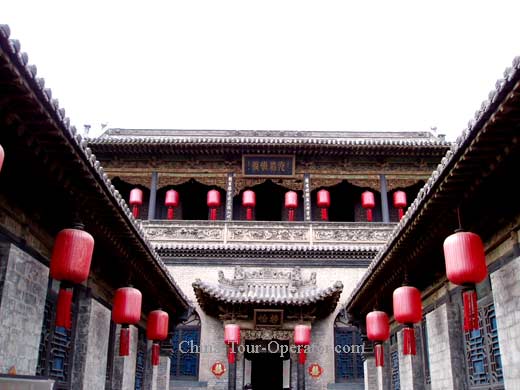 Qiao Ancestral Temple