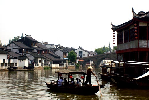 Zhujiajiao