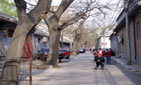Hutong