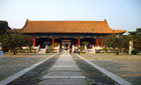 Ming Tombs