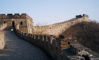 China Tour Operator: Great Wall