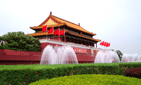 China Tour Operator: Tiananmen