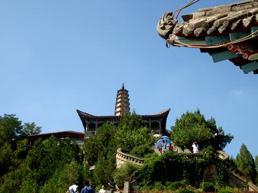 While Pagoda Park