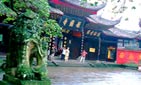 Baogou Temple